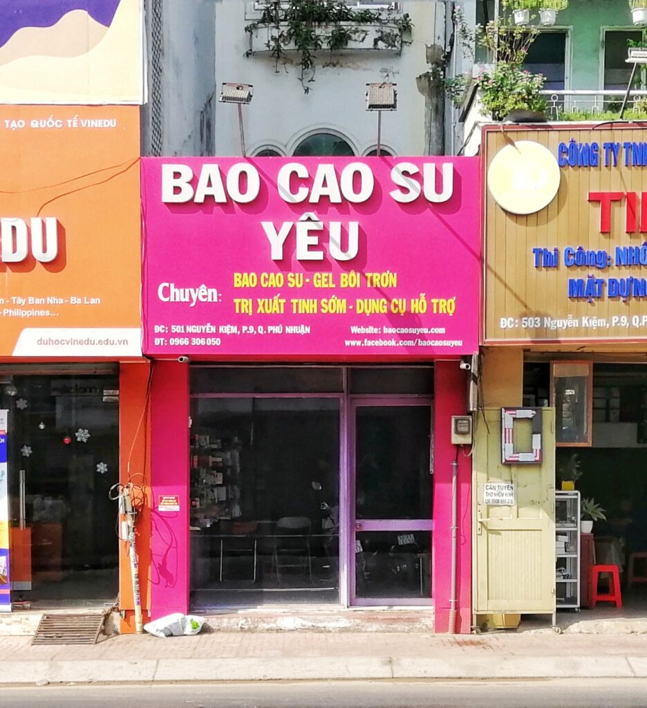 Shop Bao Cao Su Yêu, 501 Nguyễn Kiệm Phường 9 Phú Nhuận Hồ Chí Minh