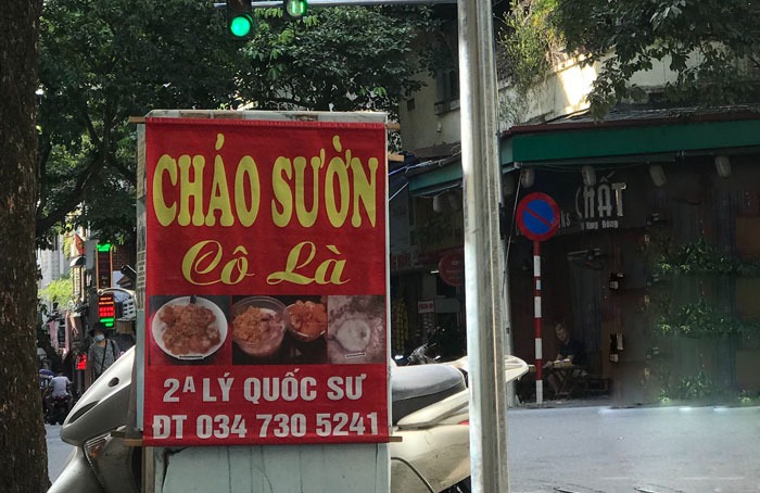 Cháo Sườn Cô Là – 2A Lý Quốc Sư, Hà Nội